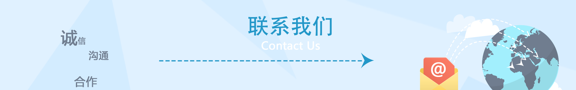 電子地圖_廣東住總建設工程有限公司